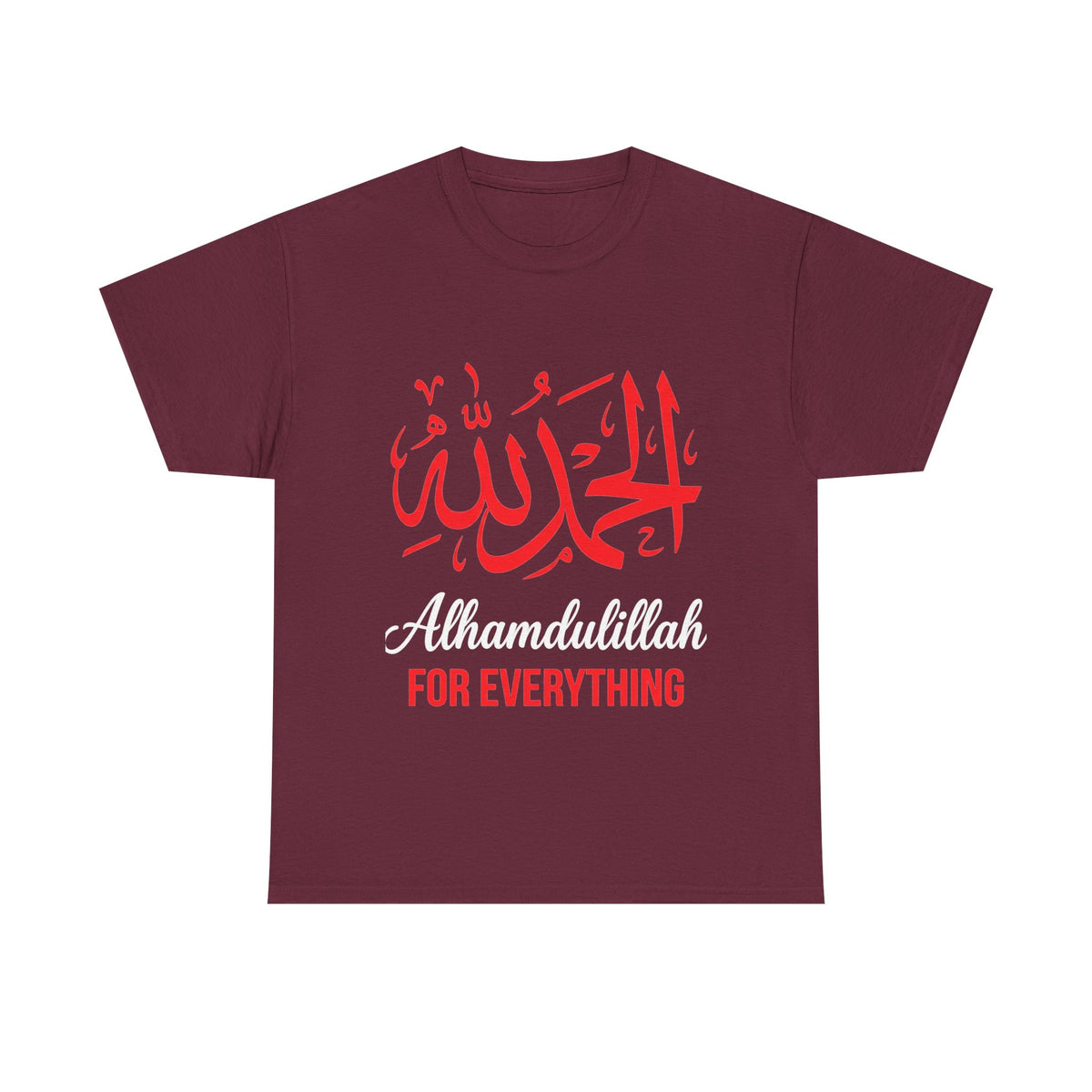 Alhamdulillah For Everything T‑Shirt