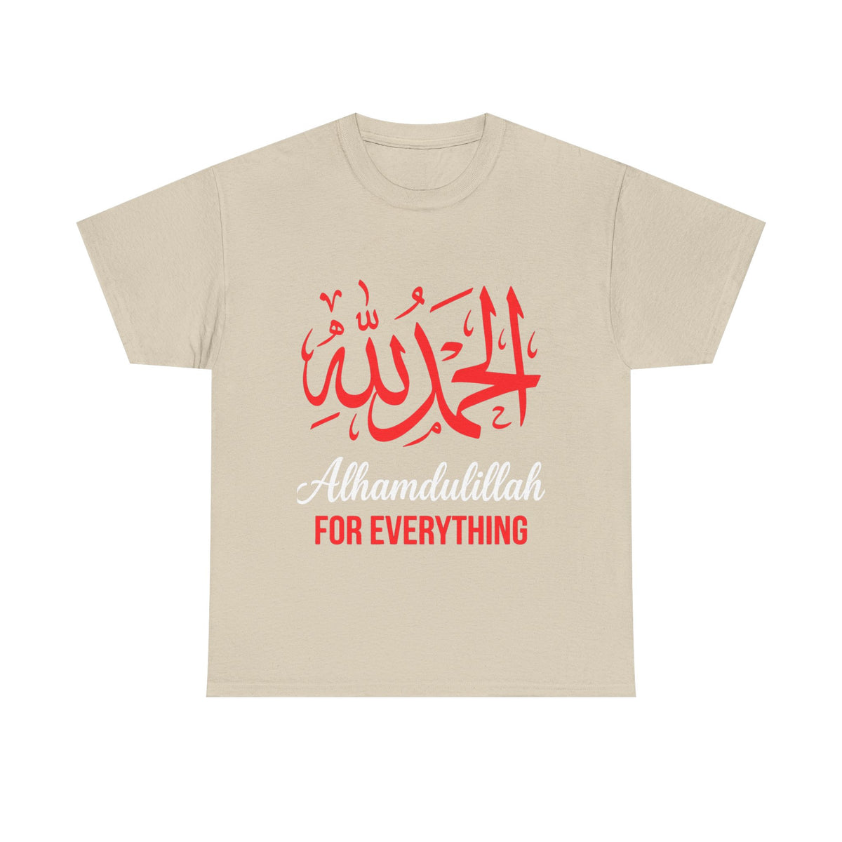 Alhamdulillah For Everything T‑Shirt