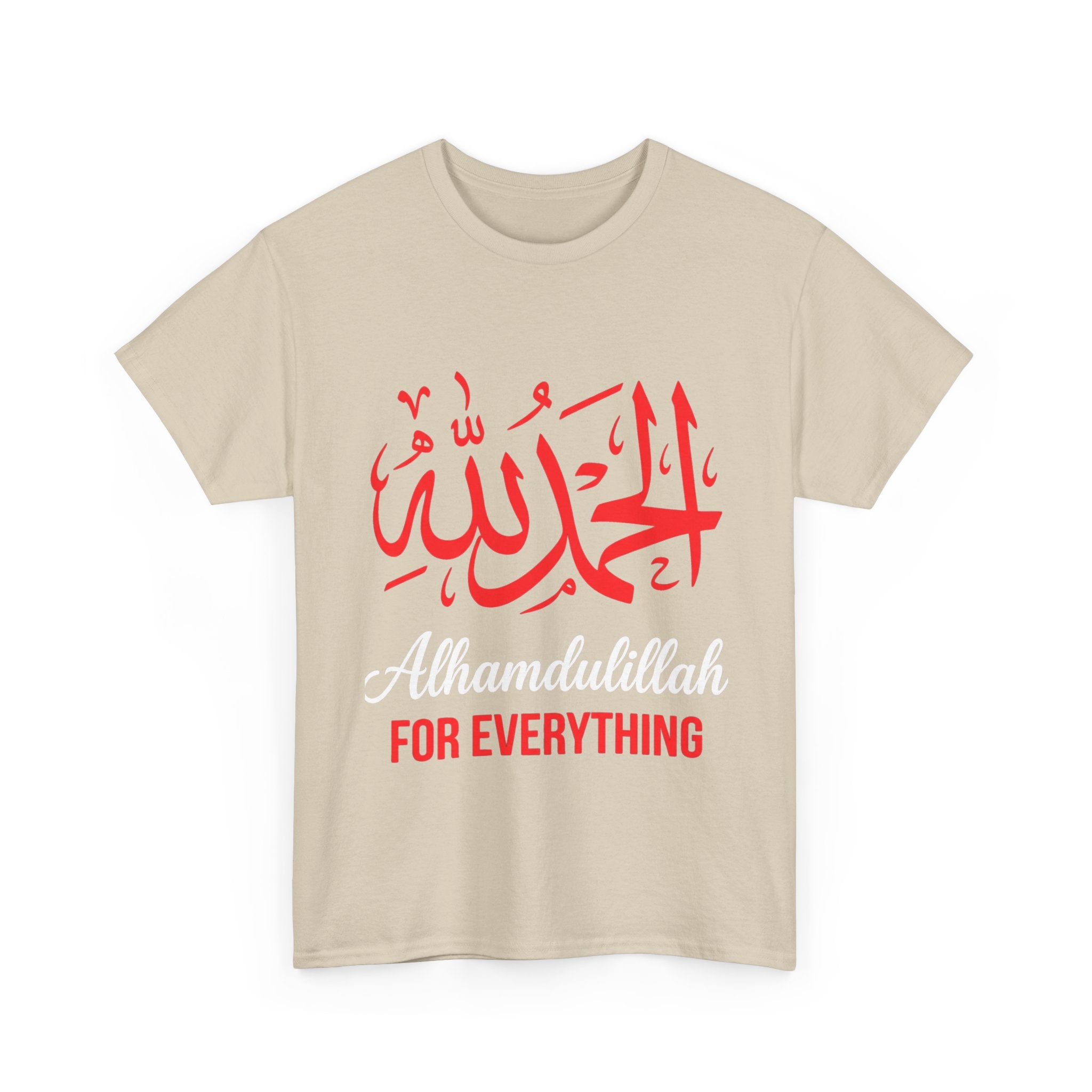 Alhamdulillah For Everything T‑Shirt