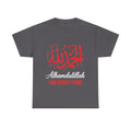 Alhamdulillah For Everything T‑Shirt