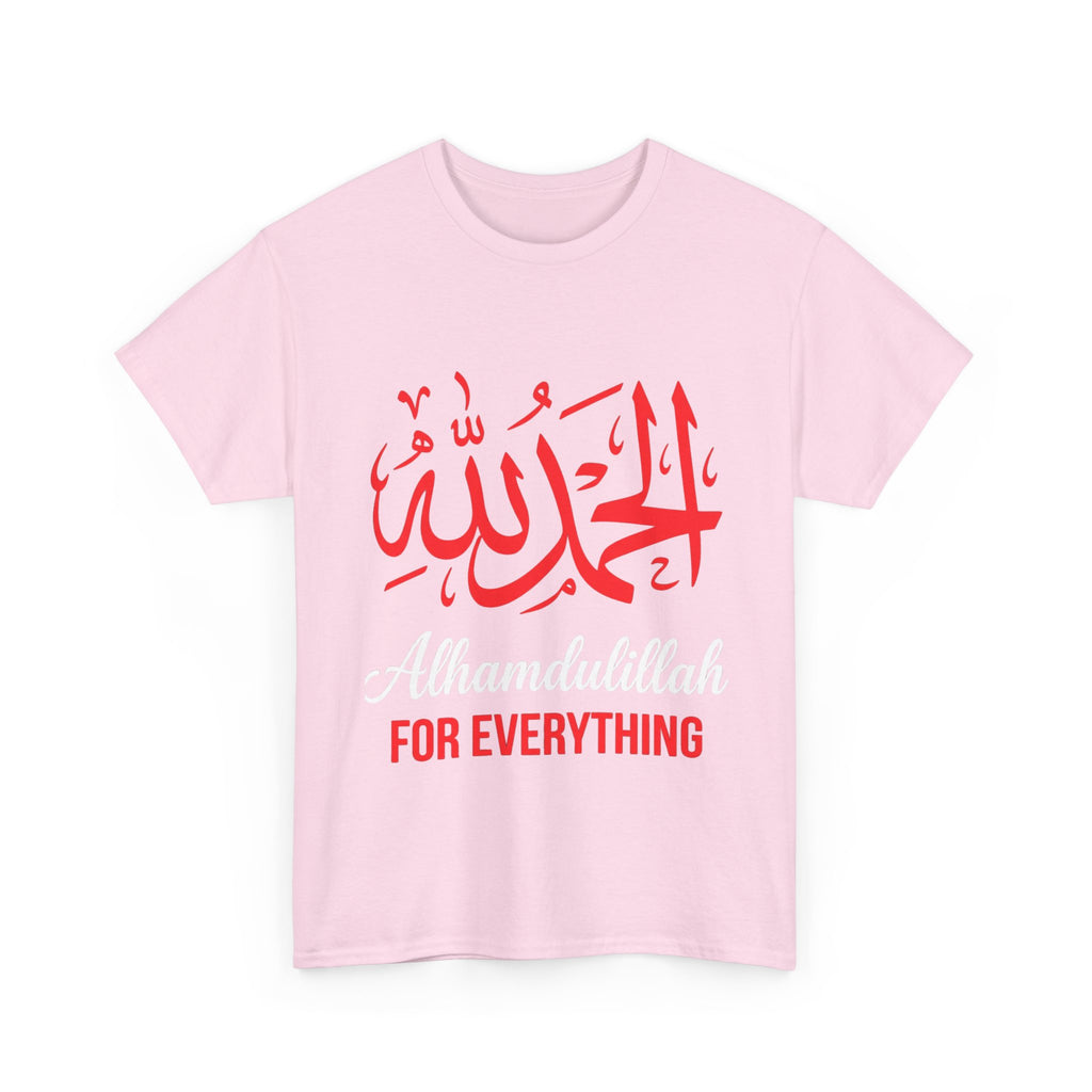 Alhamdulillah For Everything T‑Shirt