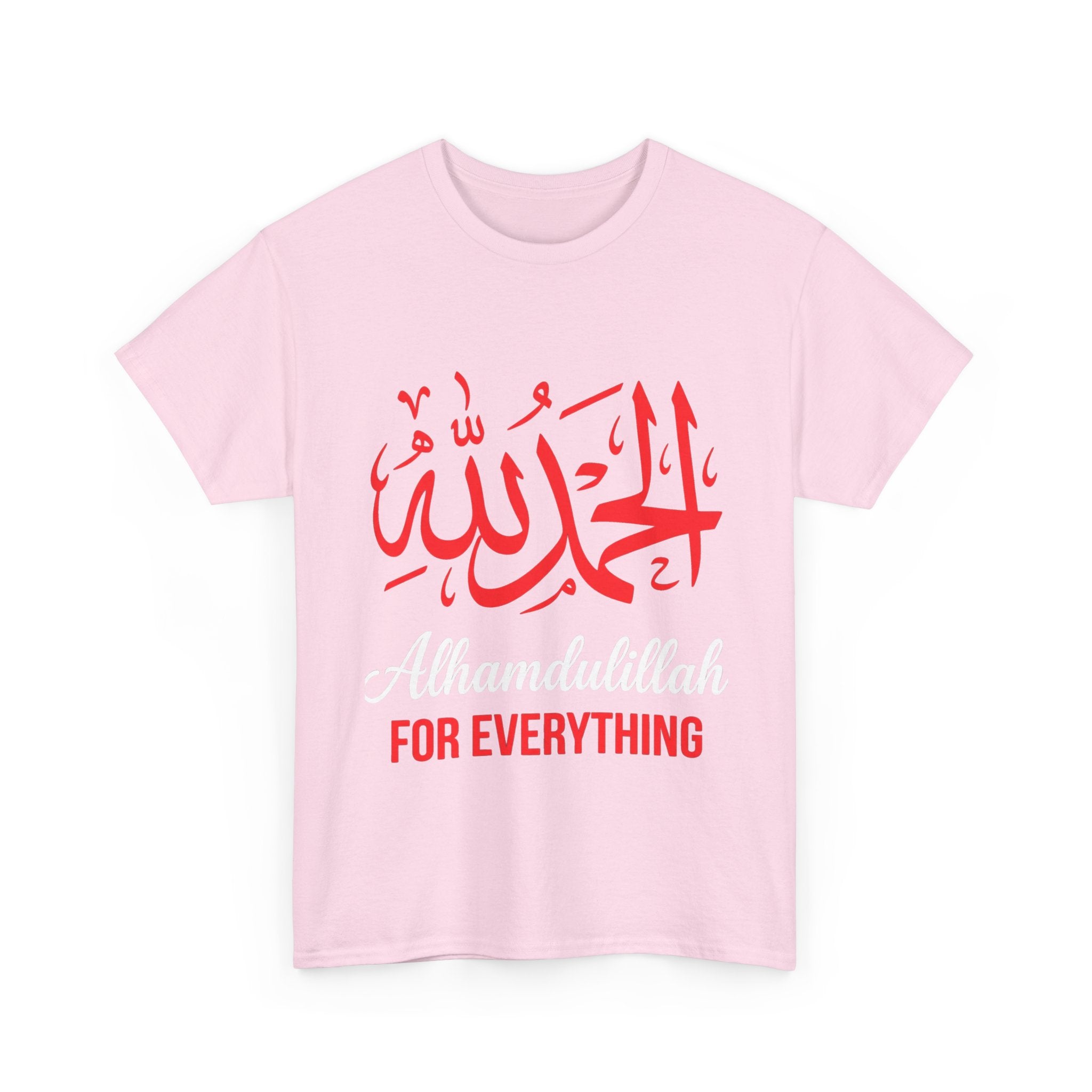 Alhamdulillah For Everything T‑Shirt