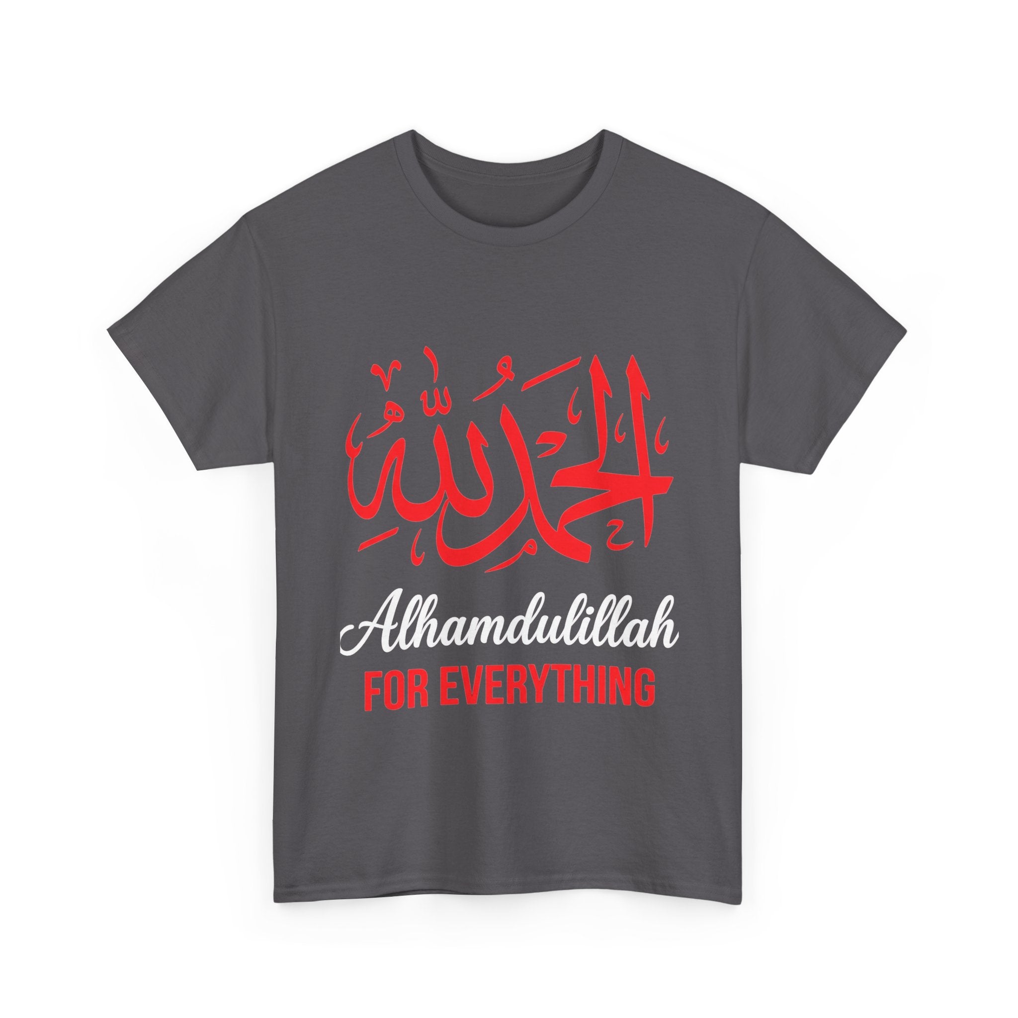 Alhamdulillah For Everything T‑Shirt