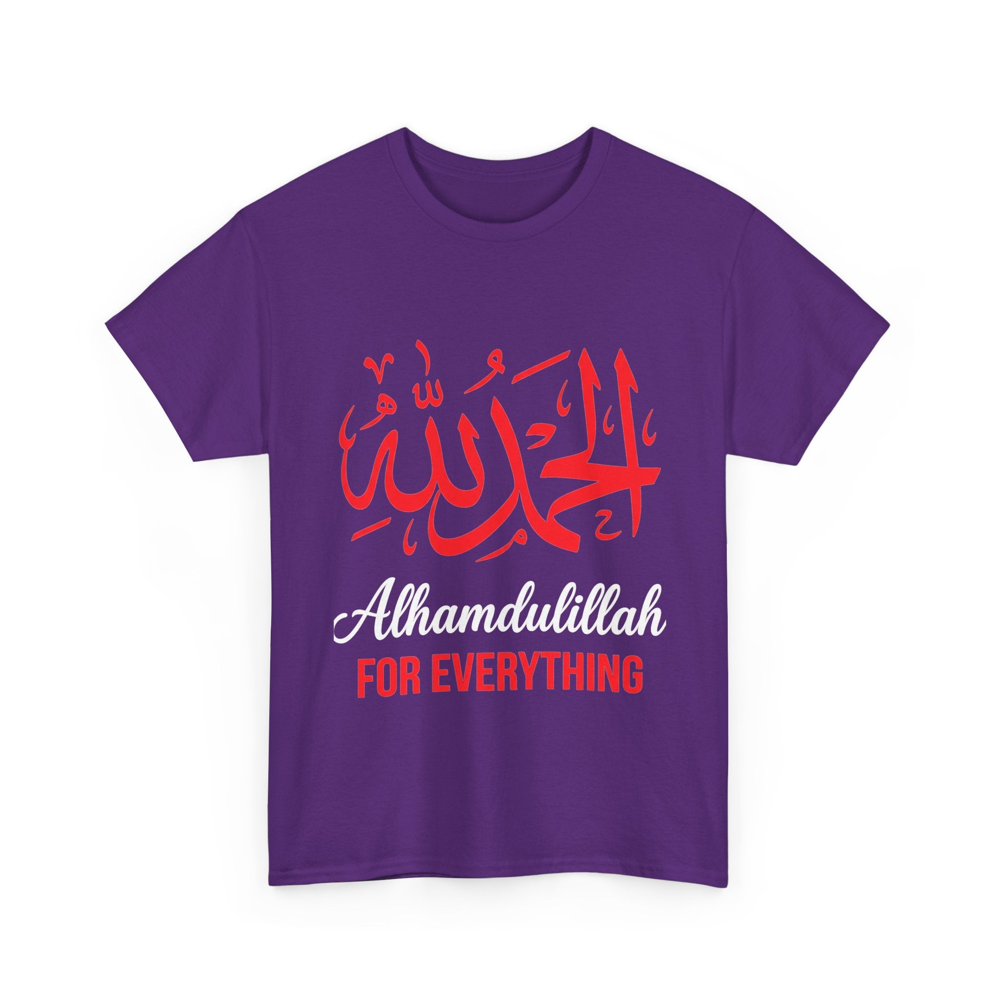 Alhamdulillah For Everything T‑Shirt