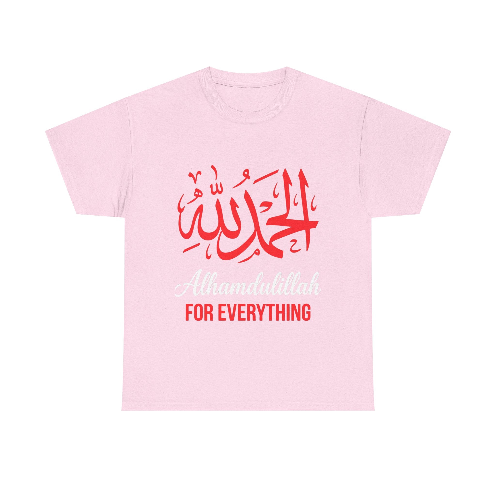 Alhamdulillah For Everything T‑Shirt